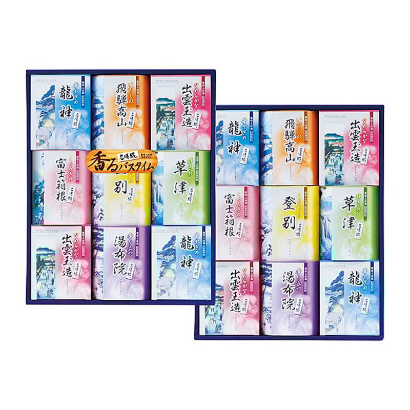 名湯綴 薬用入浴剤セット 4,400円 | 贈答品のまつやオンラインショップ