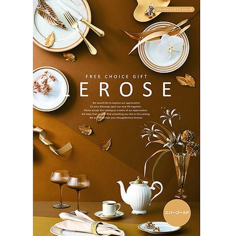 CATEGORY LEROSE（レローゼ） | 贈答品のまつやオンラインショップ