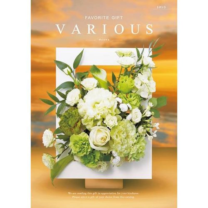 デイヴィッド・ロイド・グローバー 花で潤うパティオ　作品証明書付き デイヴィッド・ロイド・グローバー 花で潤うパティオ 作品証明書付き