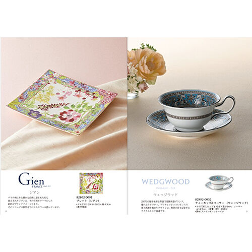 マイプレシャス カタログギフト ルフレ (RUFLET) カーラ (CARLA) 17,380