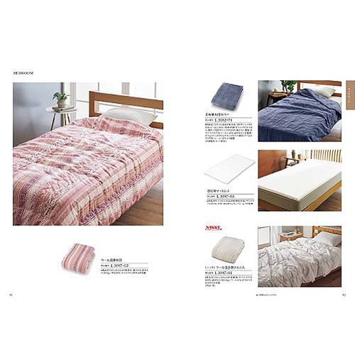 カタログギフト　クルール　ヴェルミオンコース カタログギフトのハーモニック クルール ヴェルミオン