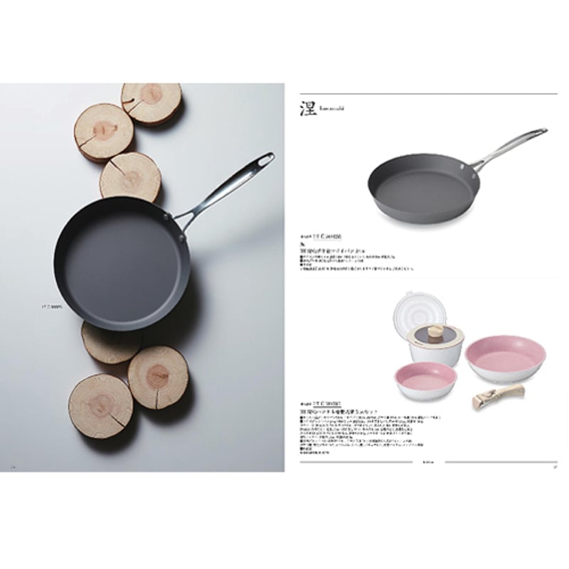 ミンミンさま。カタログギフト uluato yamato 2点選び ミンミンさま。カタログギフト uluato yamato 2点選び ミンミン