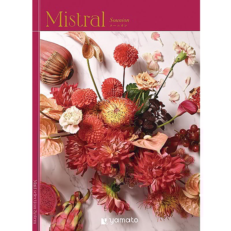 YAMATO カタログギフト ミストラル (Mistral) スーニオン (Sounion)