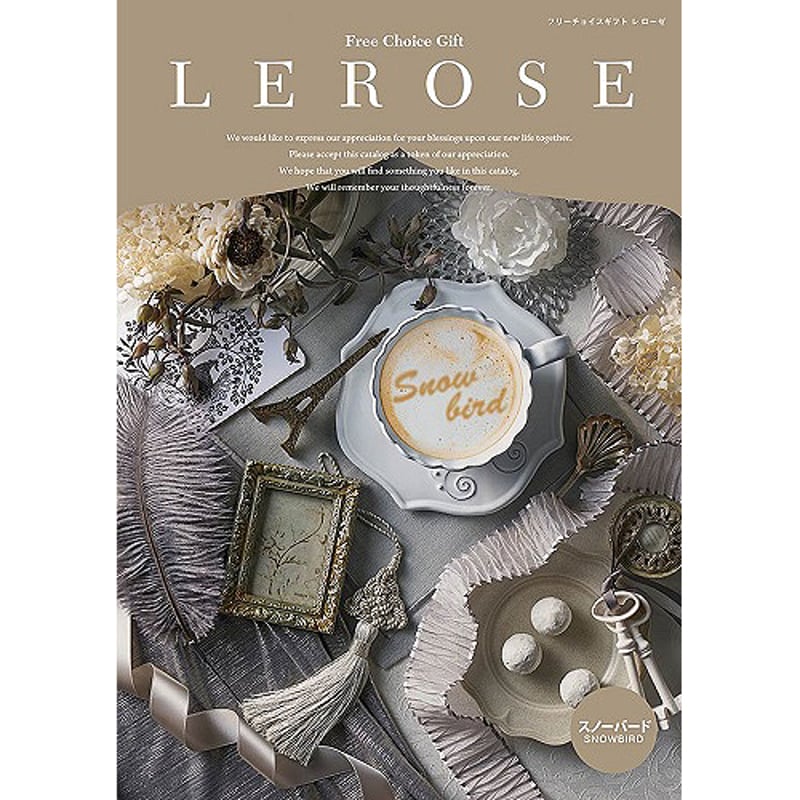 リボンハーツ カタログギフト レローゼ(LEROSE) スノーバード