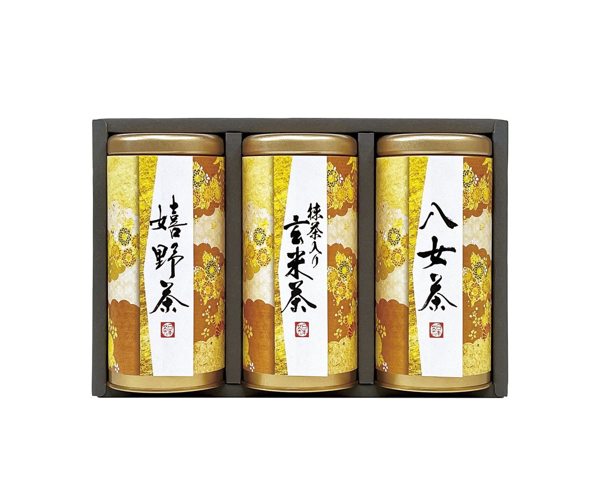なおちゃ 宇治森徳 産地銘茶詰合せ 3,240円 | 贈答品のまつやオンライン