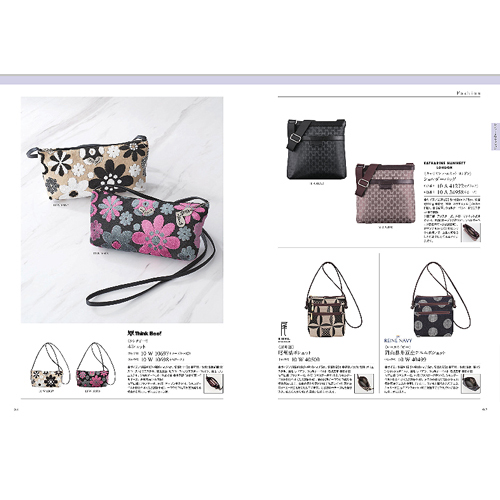 ミンミンさま。カタログギフト uluato yamato 2点選び YAMATO カタログギフト ミストラル (Mistral) レモンバーム (Lemon Ba