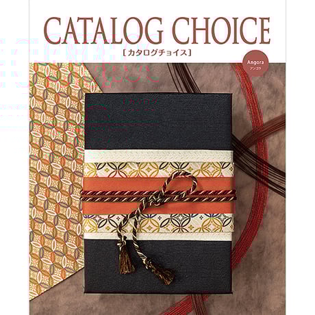 カタログギフト カタログチョイスツイード リンベル カタログギフト