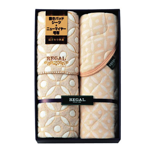 リーガル シンカーパイル 敷パッド & ふわふわ ニューマイヤー毛布