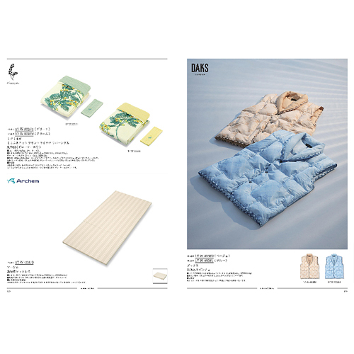 ウルアオ 12,800円コース　アルシノエ uluao(ウルアオ) カタログギフト Arsinoe(アルシノエ) [CONCENT