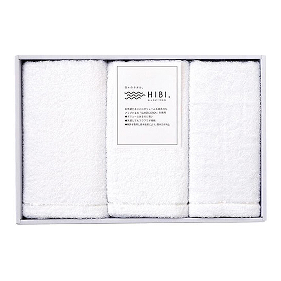 新品未使用　ベッドタオル5枚セット　140×215 HIBI. タオルセット (SUPER ZERO) 2,750円 | 贈答品のまつや