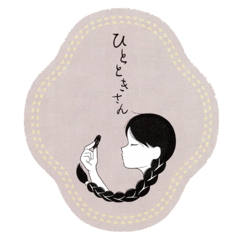 ひとときさん 3,240円 | 贈答品のまつやオンラインショップ