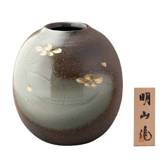 信楽焼　花瓶 fit=scale-down,w=1200