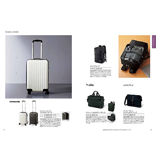 ハーモニック カタログギフト クルール (COULEUR) ヴェルミオン