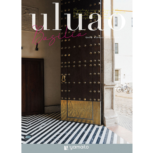 YAMATO カタログギフト ウルアオ (ULUAO) バジーリア Basilis 5,390