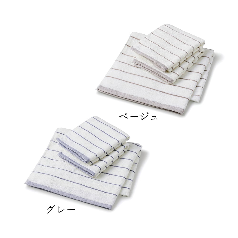 PROUST 5本セット 30g×5 ビジューニットプルオーバー A/C DESIGN BY ALPHA CUBIC｜クロス