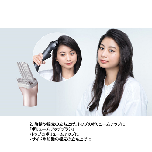 パナソニックくるくるドライヤーナノケア 楽天市場】Panasonic（パナソニック） くるくるドライヤー