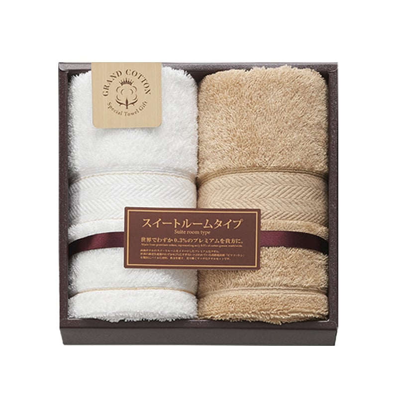 グランコットン ロングフェイスタオル2P 5,500円 | 贈答品のまつや