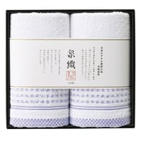 西川 シルクコットン リバーシブル毛布 (毛羽部分) 27,500円 | 贈答品