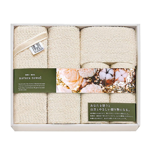 日本製 ソフトなきなりのフェイスタオル5P 5,500円 | 贈答品のまつや