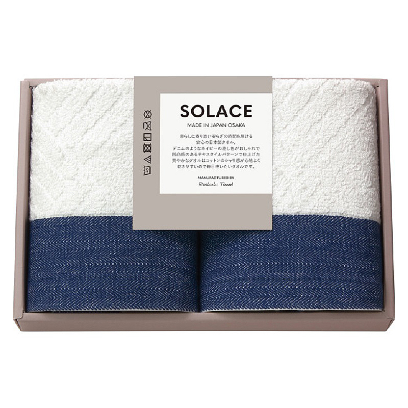 SOLACE 〈ソラス〉 日本製 ハンドタオル2P 1,100円 | 贈答品のまつや