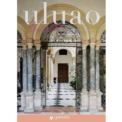 カタログギフト uluato yamato 2点選び ミンミンさま。カタログギフト