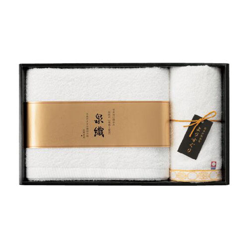 優里タオル3点セット Amazon.co.jp: 優里 タオル 3点セット : ホビー