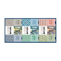 泉州逸品　綿五重織ガーゼケット 全品半額ギフト専門店『HANNE/はんね』ALL50%OFF / 泉州あやの風