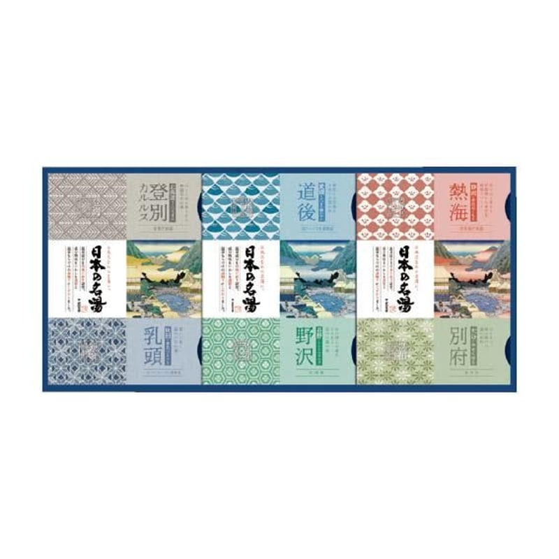 霧天の宿 & 日本の名湯 入浴剤セット　各25個 霧天の宿 & 日本の名湯 入浴剤セット 各25個 バスクリン