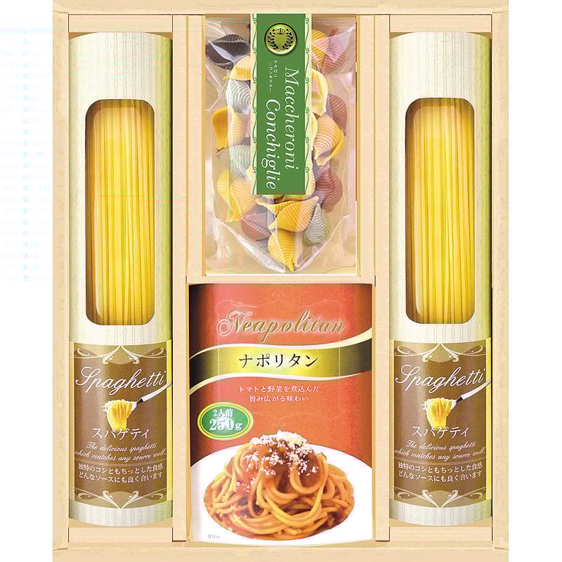 彩食ファクトリー 味わいソースで食べる パスタセット 2,160円 | 贈答