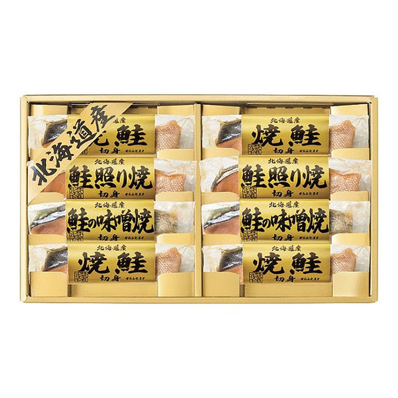 北海道 鮭三昧 5,400円 | 贈答品のまつやオンラインショップ