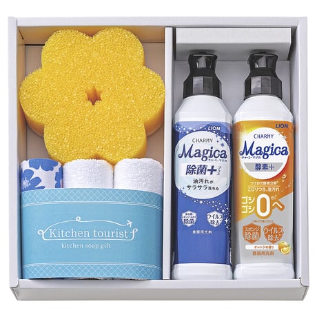 CATEGORY 石鹸・洗剤・ボディソープ・入浴剤・ボディケア・ハンド