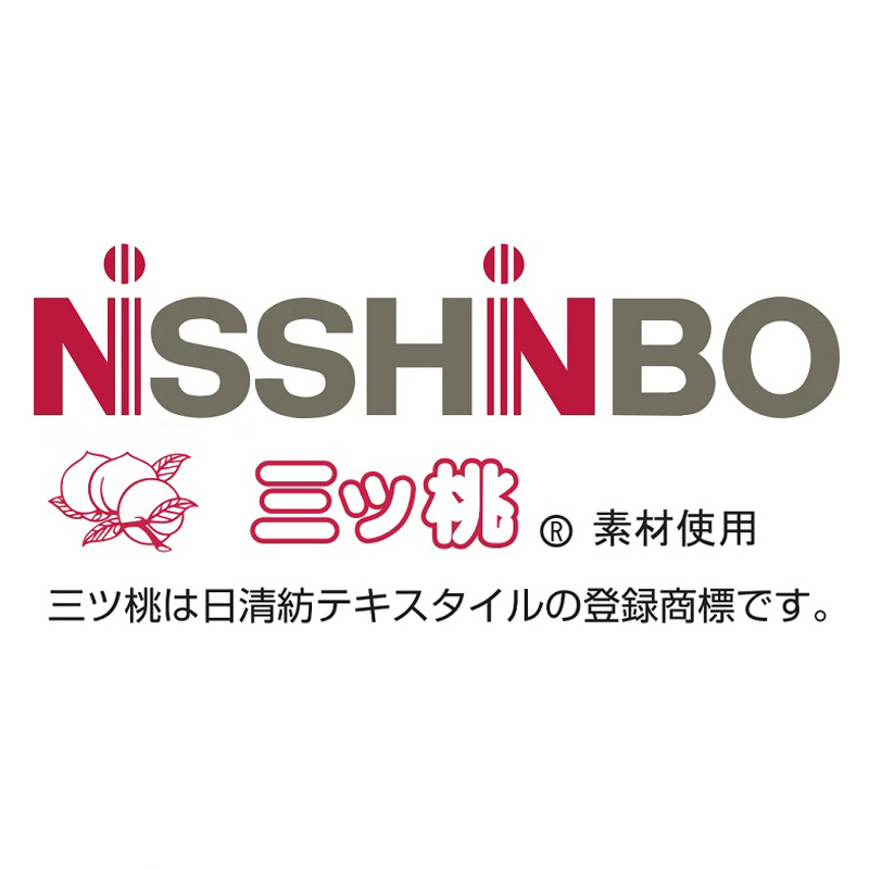 NISSHINBO 三ツ桃 エンジェルソフト 今治産 タオルセット 5,500円