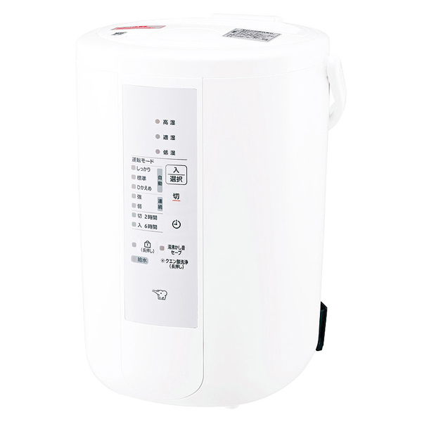 IWATNI社製スチーム式加湿器 象印 スチーム式加湿器 33,000円 | 贈答品のまつやオンラインショップ