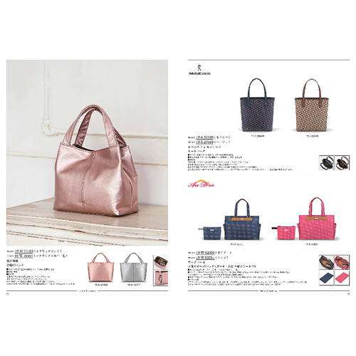 YAMATO カタログギフト ウルアオ (ULUAO) ヘッセニア Jessenia