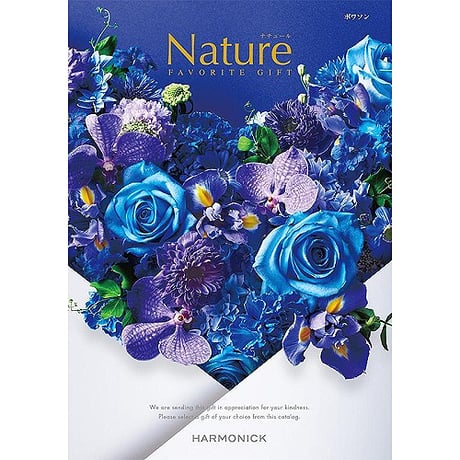 CATEGORY NATURE（ナチュール） | 贈答品のまつやオンラインショップ