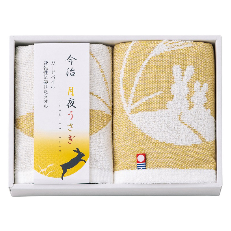 触れる和 月夜うさぎ 今治 フェイスタオル2P 2,200円 | 贈答品のまつや