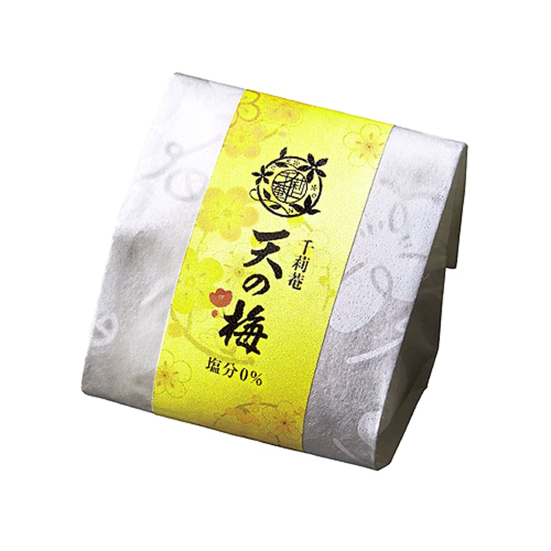 【未使用】四百年記念 古梅園 限定品四百組セット松井元祥造　21A 和知黒シリーズセット｜大丸松坂屋オンラインストア【公式通販】