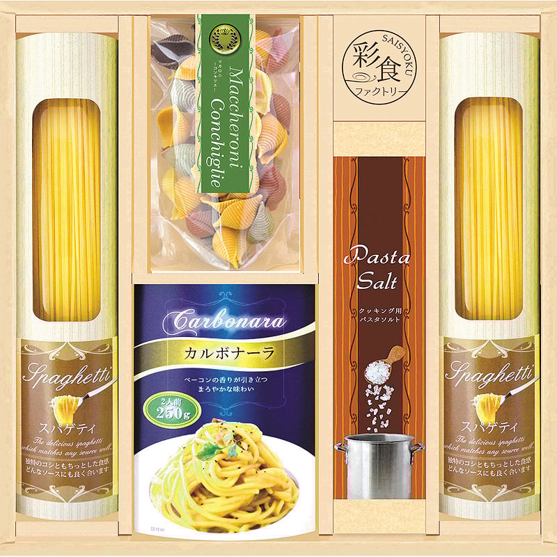 彩食ファクトリー 味わいソースで食べる パスタセット 2,700円 | 贈答