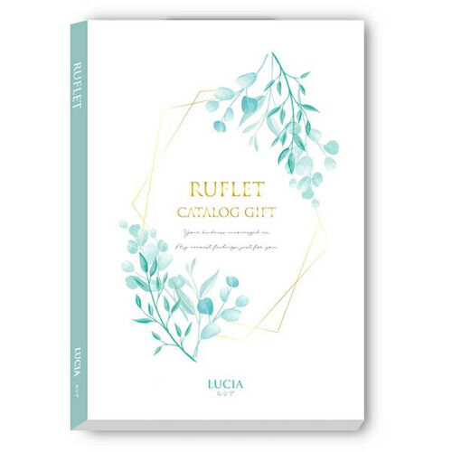 マイプレシャス カタログギフト るふれ(RUFLET)ルシア(LUCIA マイプレシャス カタログギフト るふれ(RUFLET)ルシア(LUCIA