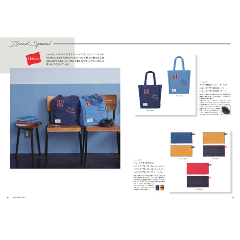 ミンミンさま。カタログギフト uluato yamato 2点選び カタログギフト uluato yamato 2点選び ミンミンさま。カタログ