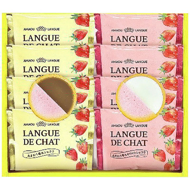 ピンク様 デパコス　まとめ売り あまおう苺ラングドシャセット 1,080円 | 贈答品のまつやオンライン