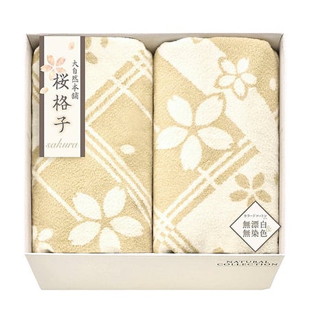 347 060N　大自然本舗〜桜格子〜 肌にやさしい自然色のシルク入り綿毛布（毛羽部分）2P　55,000円