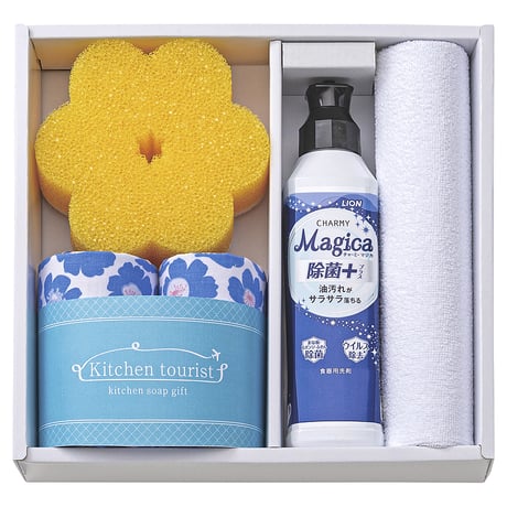 CATEGORY 石鹸・洗剤・ボディソープ・入浴剤・ボディケア・ハンド