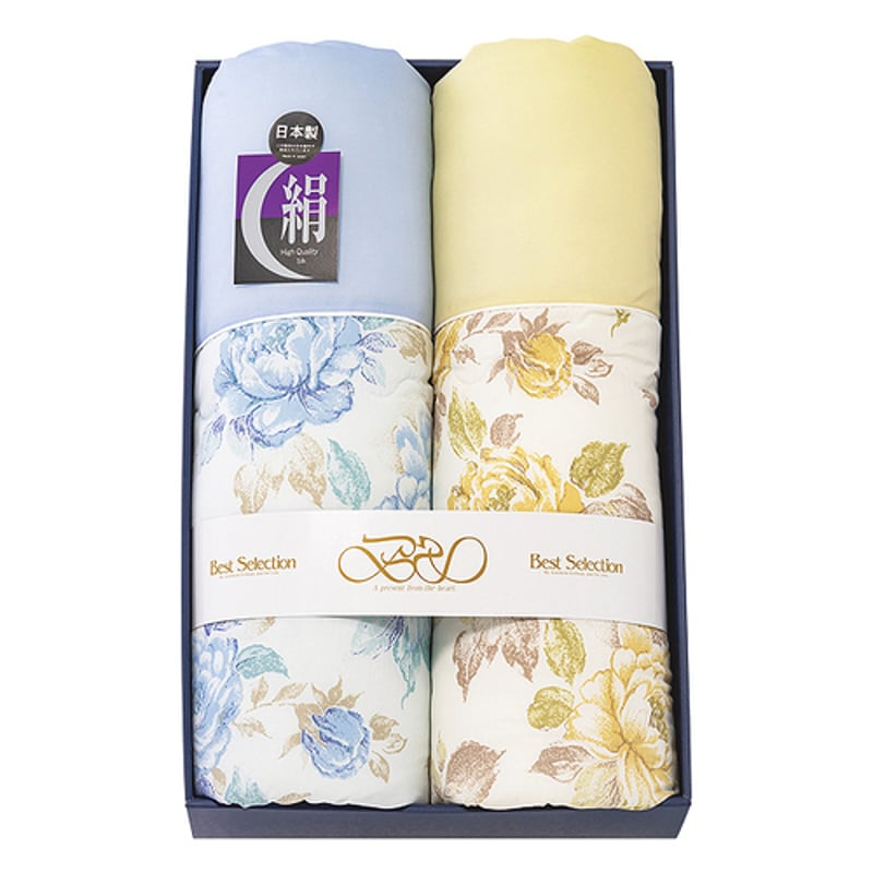 日本製 ジャブジャブ洗える シルク混肌布団2P 16,500円 | 贈答品の