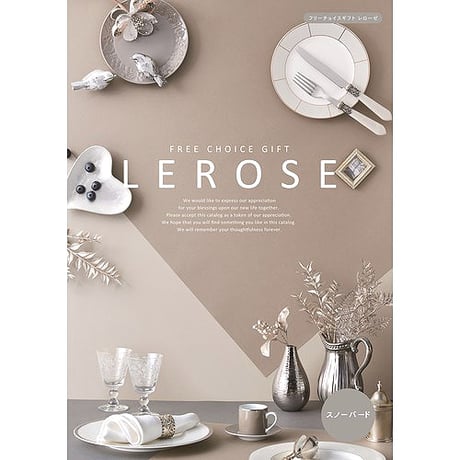 PRラグジュアリーローゼ2枚セット CATEGORY LEROSE（レローゼ） | 贈答品のまつやオンラインショップ