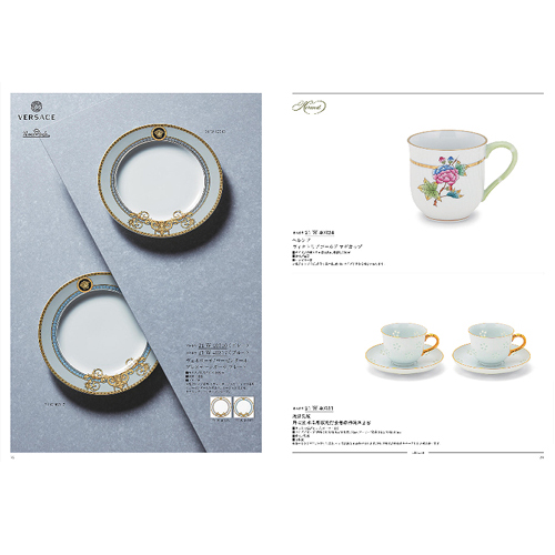 YAMATO カタログギフト ウルアオ (ULUAO) ガステルガチェ Gaztelugatx