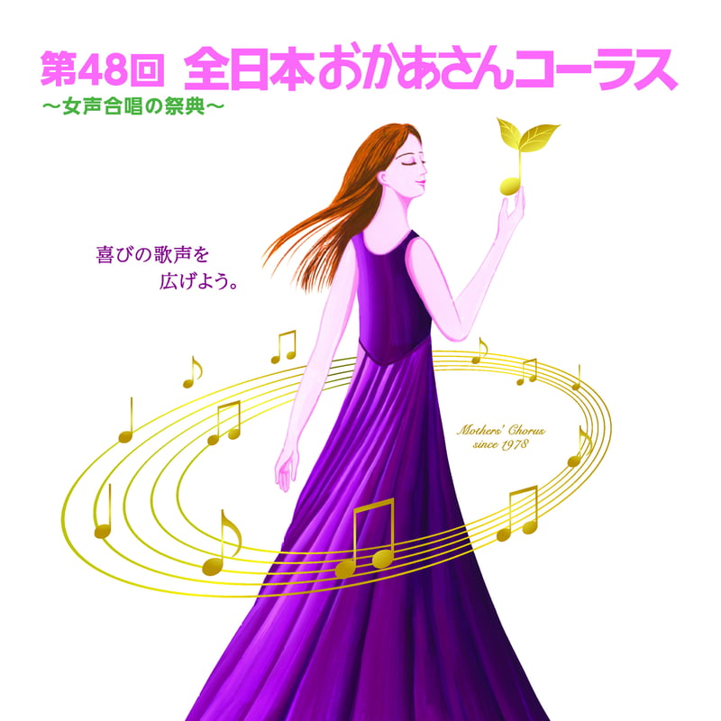 合唱名曲体系（全巻&全CDセット） Z/X -Zillions of enemy X- SHiFT 1st Album 「キミが大好きだよ