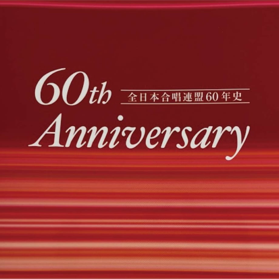 665ec68b1f0e5a0124ceee6a
