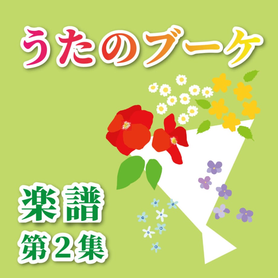 6435209f3ffd8e002a7c69c4