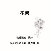 2005年世界合唱の祭典　京都　ベストライブ　3種セット DVD】世界合唱の祭典 京都 ベスト・ライブ～ビート＆ビート!!〜 灼熱の
